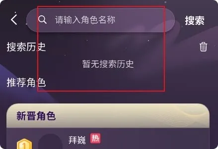 nimooai聊天软件(AI智能聊天软件) nimooai聊天软件(AI智能聊天软件)