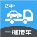 һ���ϳ�(�ϳ���������)v1.2.4 ��׿��