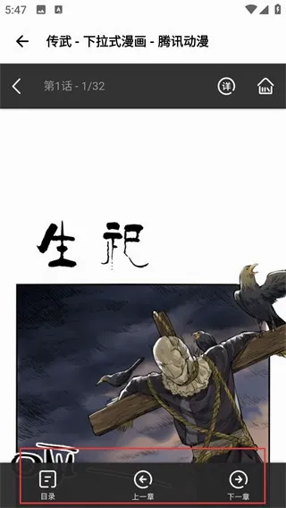 ���Ӵ��(�๦����Դ����)