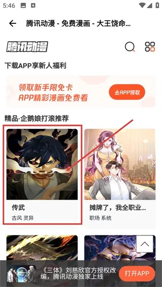 ���Ӵ��(�๦����Դ����)