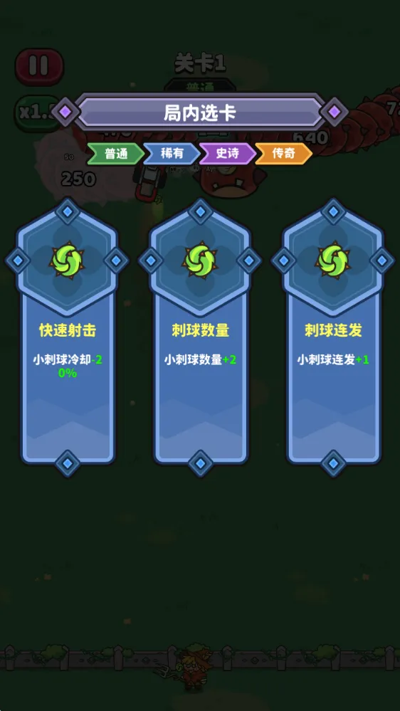 �����Ϯ(���������Ϸ)
