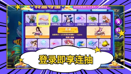 �������縨���˵���(����Ӯ������Ϸ)