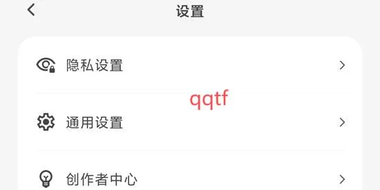 Simple交友(任务管理工具) Simple交友(任务管理工具)