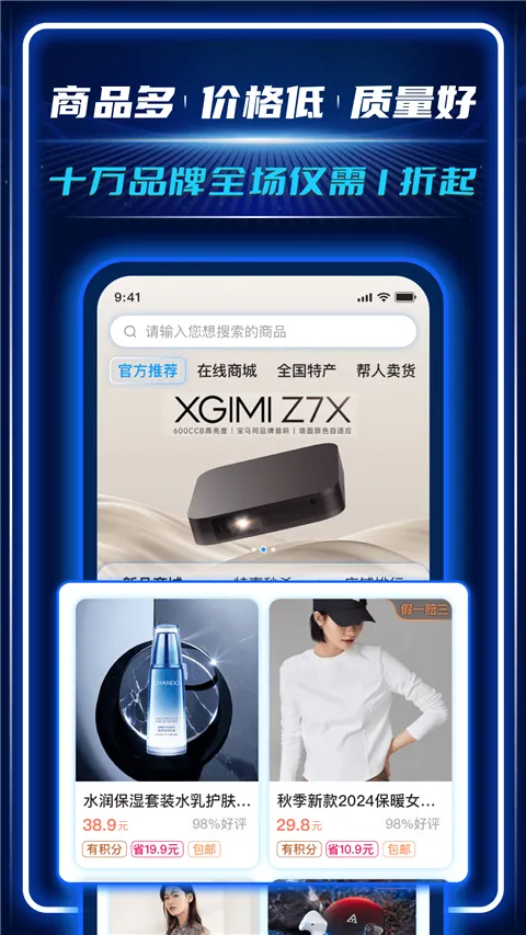 AC����(ũ��Ʒ����ƽ̨)