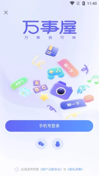 ������