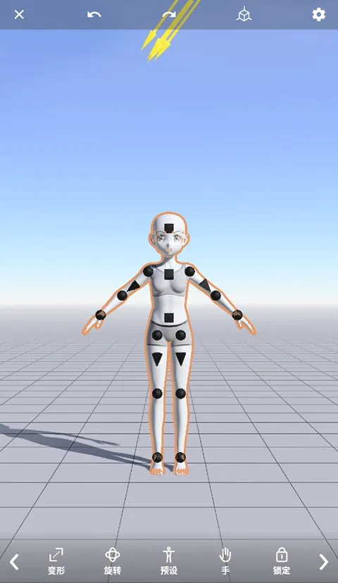ħ������ʦ(3Dģ�͸�������)