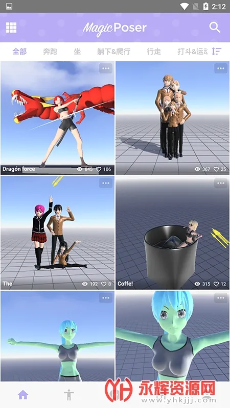 ħ������ʦ(3Dģ�͸�������)
