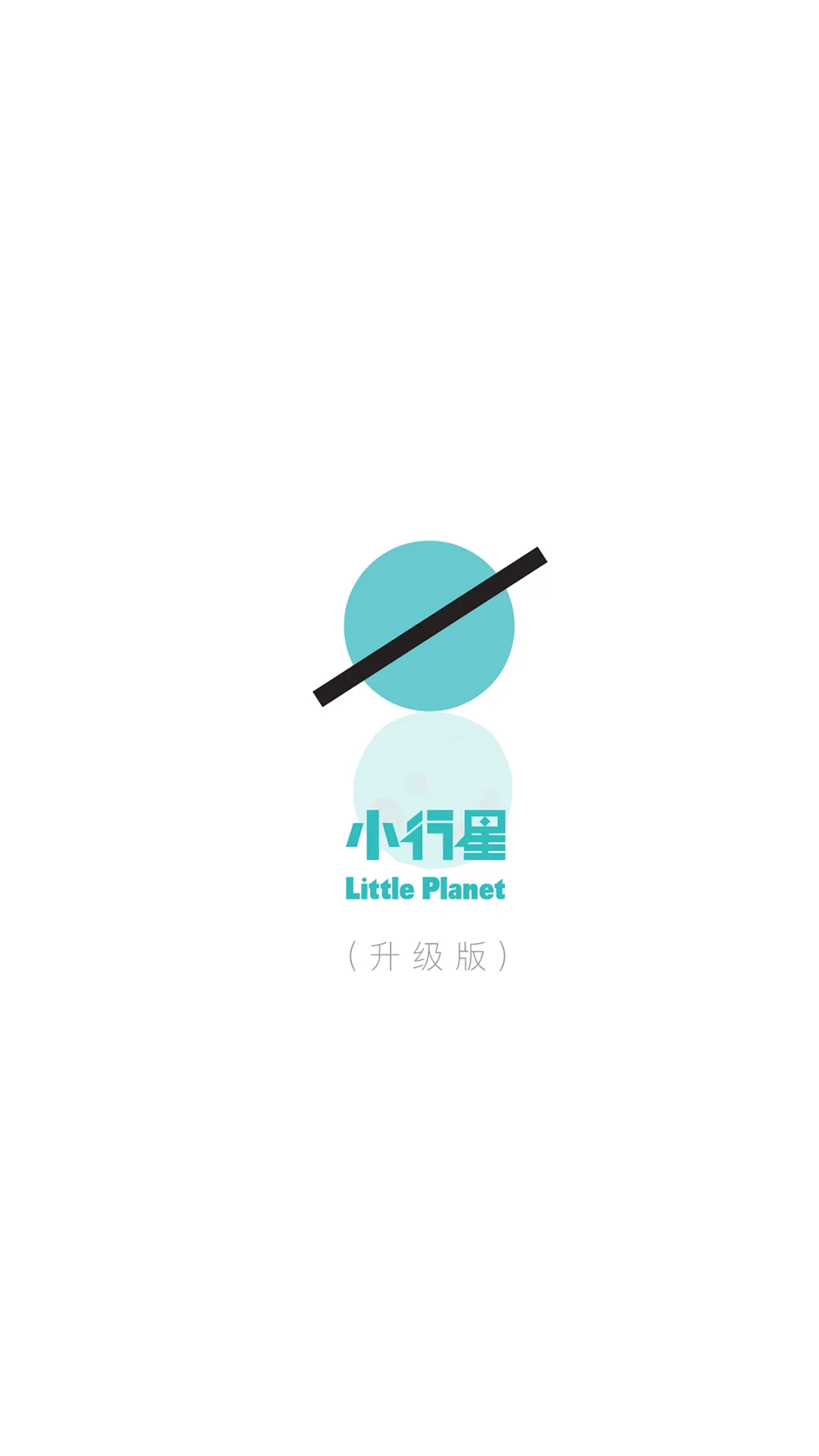 小行星2026最新版本 小行星2026最新版本