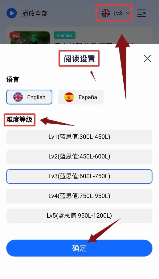 小行星2026最新版本 小行星2026最新版本