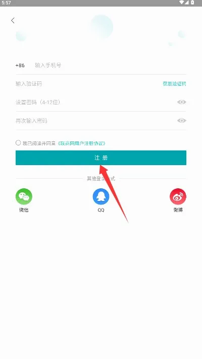 ��������׿���ֻ���