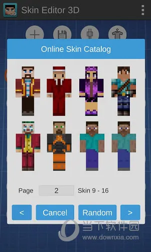 Skin Editor 3D(我的世界皮肤编辑) Skin Editor 3D(我的世界皮肤编辑)