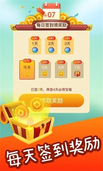 �����������ֻ���