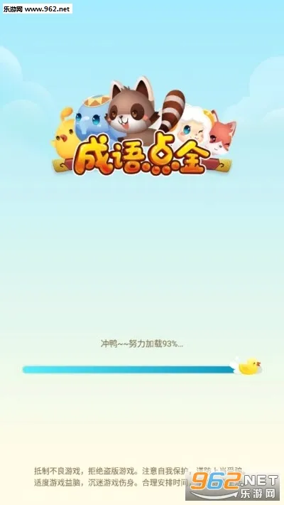 �����������ֻ���