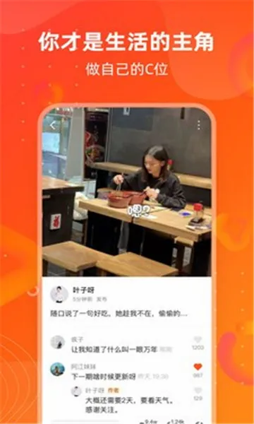 ͬƵ2026���°汾