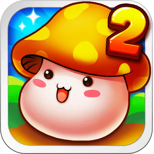 ð����2(ð�ն�������)