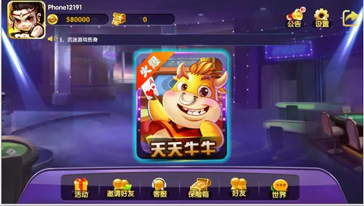 �����������2026���°汾