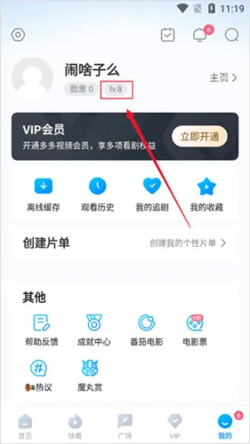 豚豚剧2026最新版本 豚豚剧2026最新版本