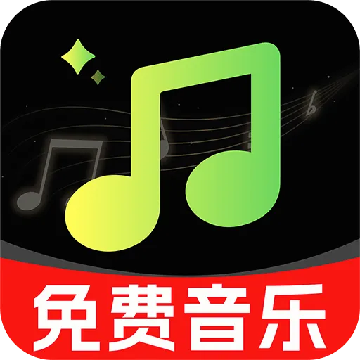 ��������ȫ�ⲥ�������ֻ���
