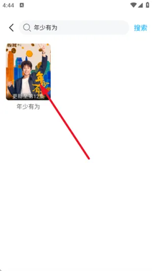 ����2026���°汾