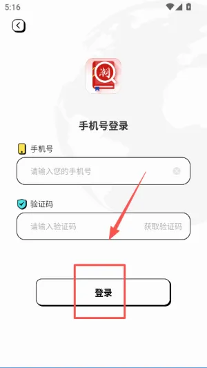 白话翻译(粤语翻译工具) 白话翻译(粤语翻译工具)