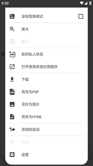 OH Web�����(�ֻ������)