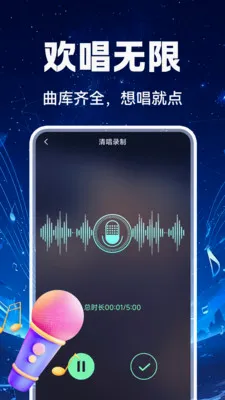 汽车音乐全享2026最新版本 汽车音乐全享2026最新版本