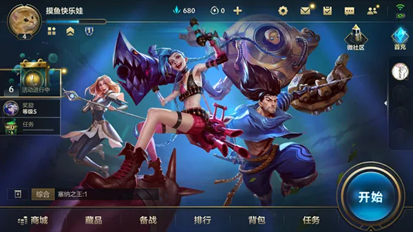 Ӣ�����˸�̨��