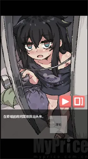 ���µ�Ů��������(����ģ����Ϸ)