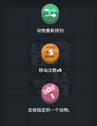 2048���������ֻ���