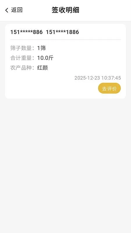 ��ݮ��װ2026�ٷ����°汾