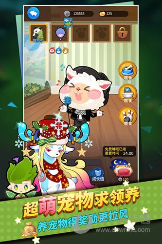谁是卧底安卓版手机版 谁是卧底安卓版手机版