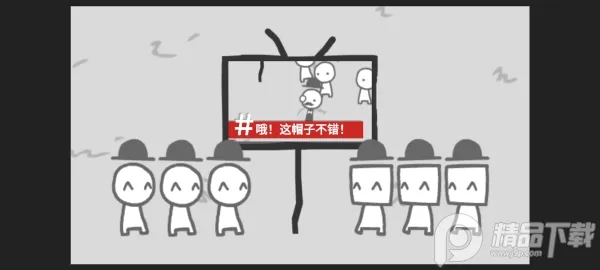 bbc模拟器2026最新版本 bbc模拟器2026最新版本