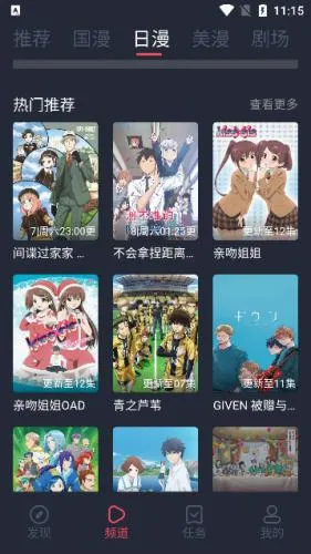 CILCIL2026最新版本 CILCIL2026最新版本