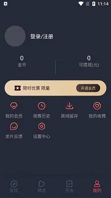 CILCIL2026最新版本 CILCIL2026最新版本