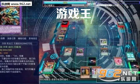 ygopro游戏王2026最新版本 ygopro游戏王2026最新版本