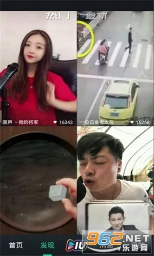 可乐视频(视频交友赚金币) 可乐视频(视频交友赚金币)