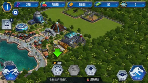 侏罗纪世界2026最新版本 侏罗纪世界2026最新版本