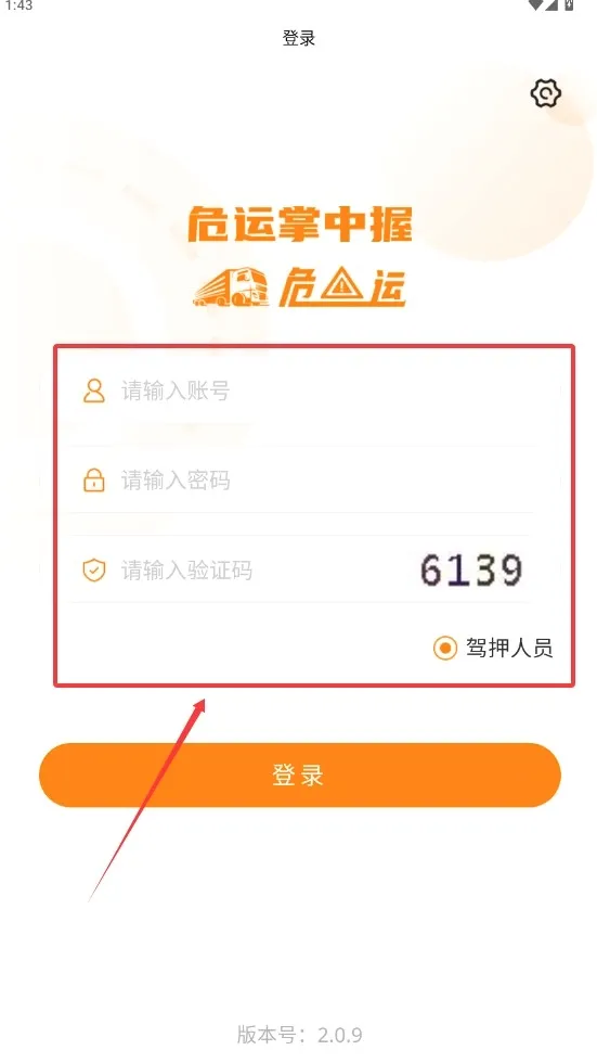 Σ������(Σ��Ʒ����app)
