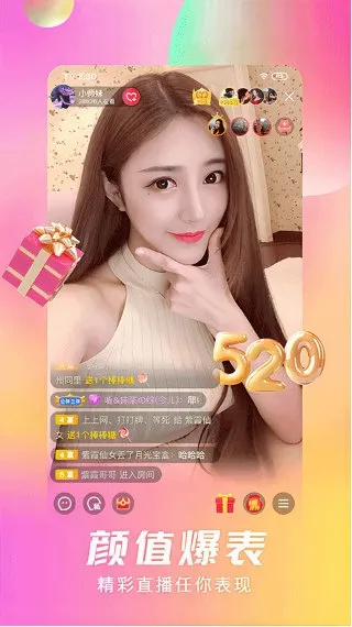ʯ��ֱ��(������Ƶֱ��)