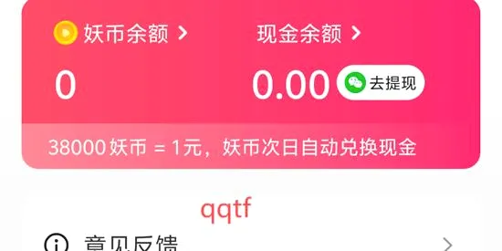 ��ȤС�糡2026���°汾