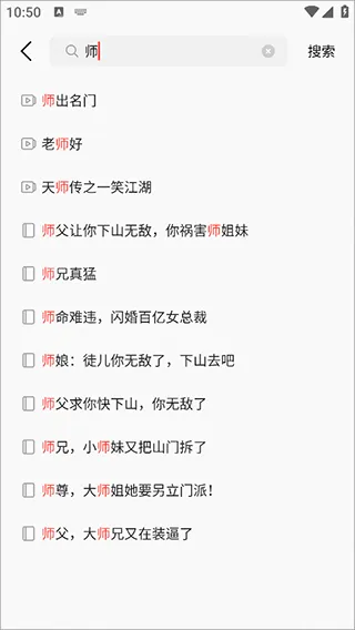 ޲�׶̾�2026���°汾