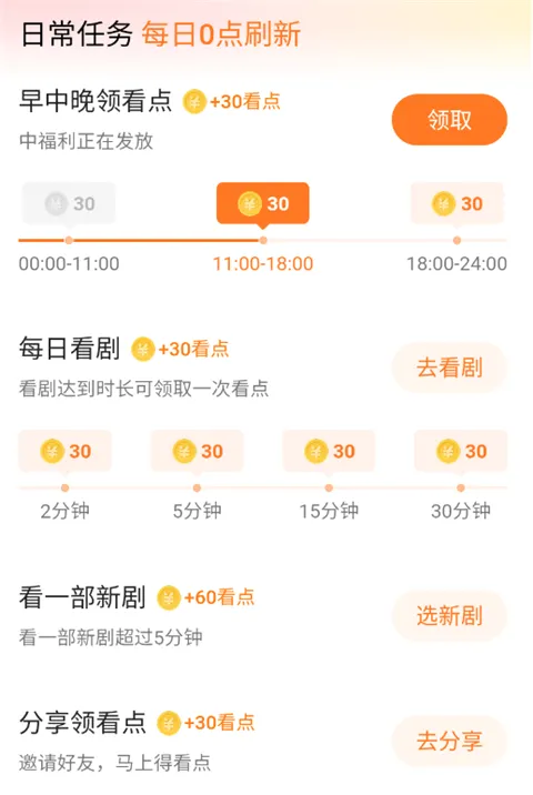 ޲�׶̾�2026���°汾