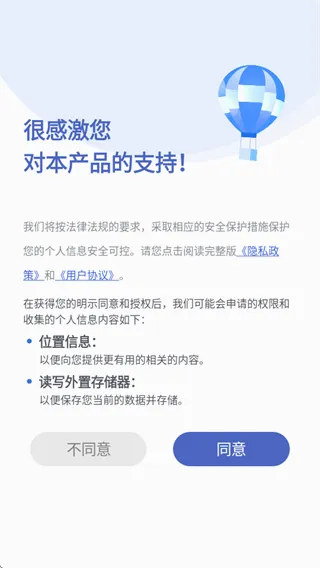 掌旗小说阅读器(TXT小说阅读器) 掌旗小说阅读器(TXT小说阅读器)