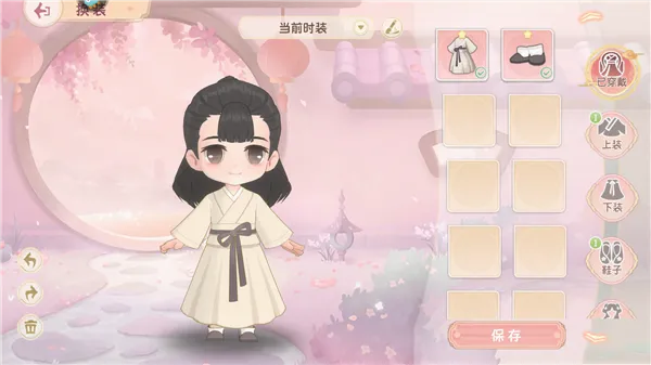 小富婆(古装模拟经营游戏) 小富婆(古装模拟经营游戏)