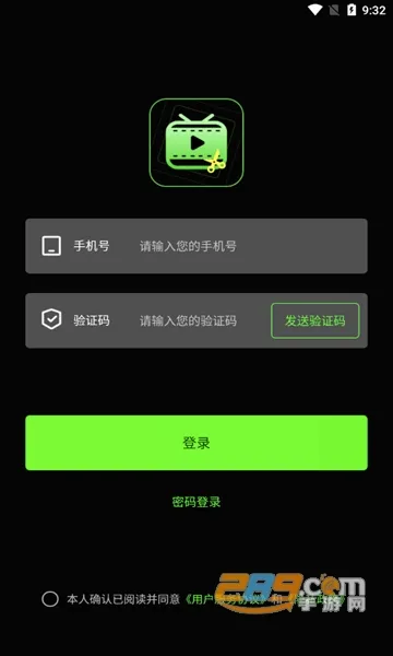 �ƾ�����2026�ٷ����°汾