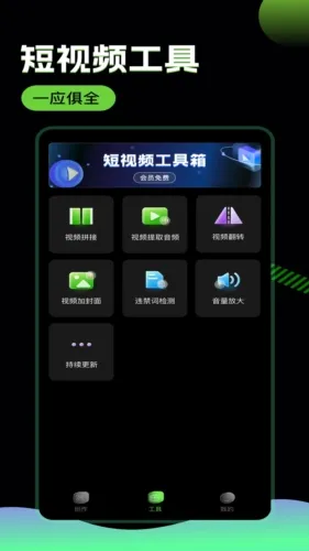 �ƾ�����2026�ٷ����°汾