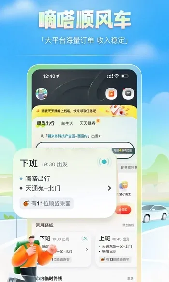 ��ળ��������ֻ���