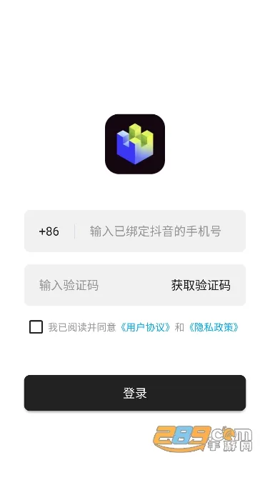 像塑(特效创作平台) 像塑(特效创作平台)