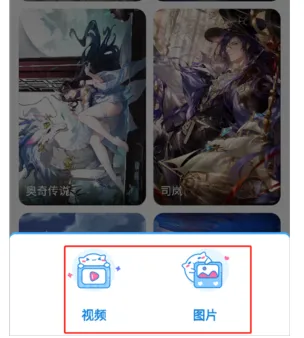 upupoo壁纸(壁纸美化软件) upupoo壁纸(壁纸美化软件)