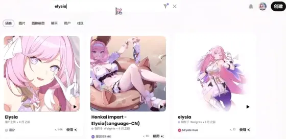 Weights安卓版手机版 Weights安卓版手机版